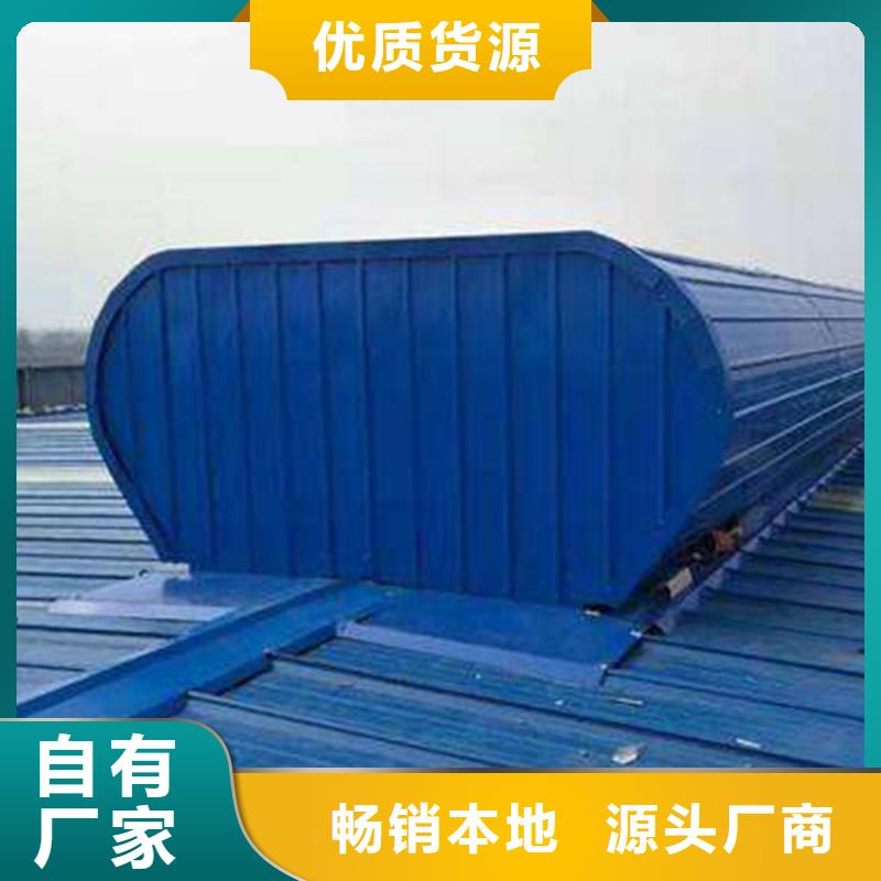 通风天窗_专业通风天窗一致好评产品