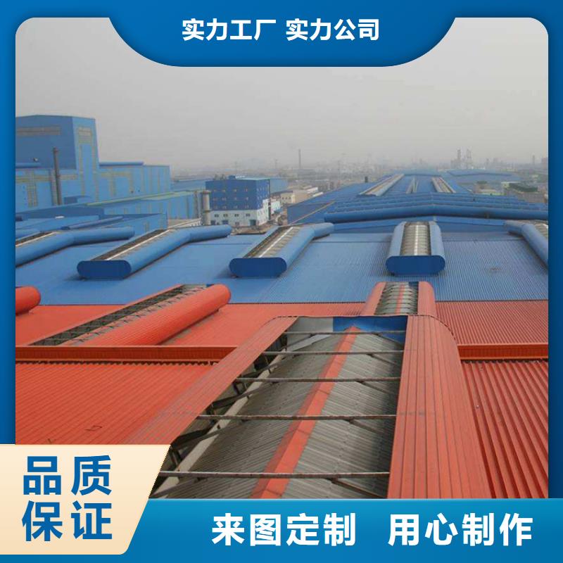 通风天窗国友成品气楼层层质检