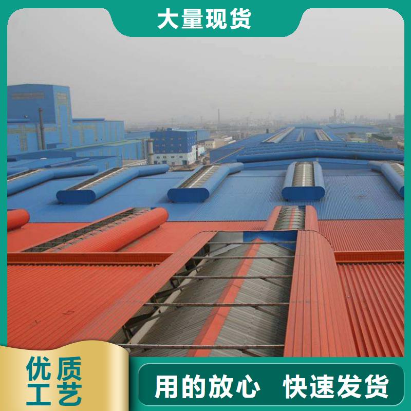 通风天窗通风气楼大量现货供应