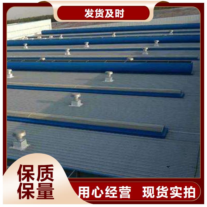 通风天窗弧线（折线）型通风天窗工厂直营