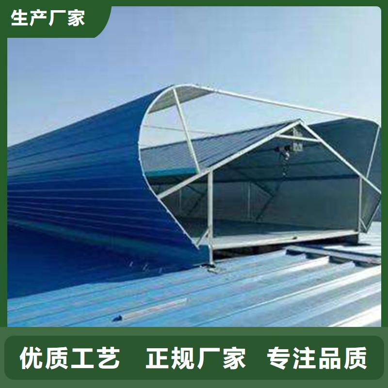 通风天窗排烟天窗厂家直接面向客户