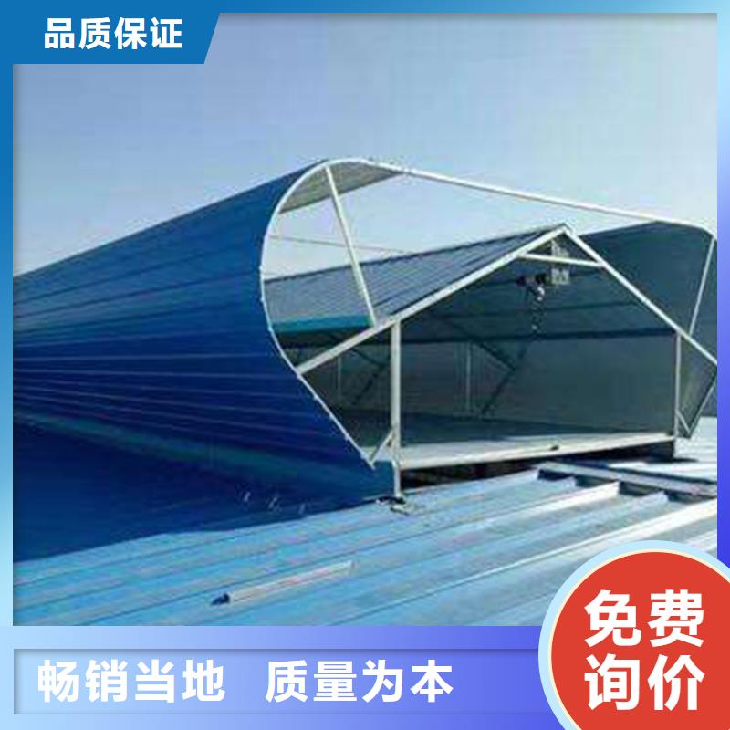 通风天窗成品天窗源厂直接供货
