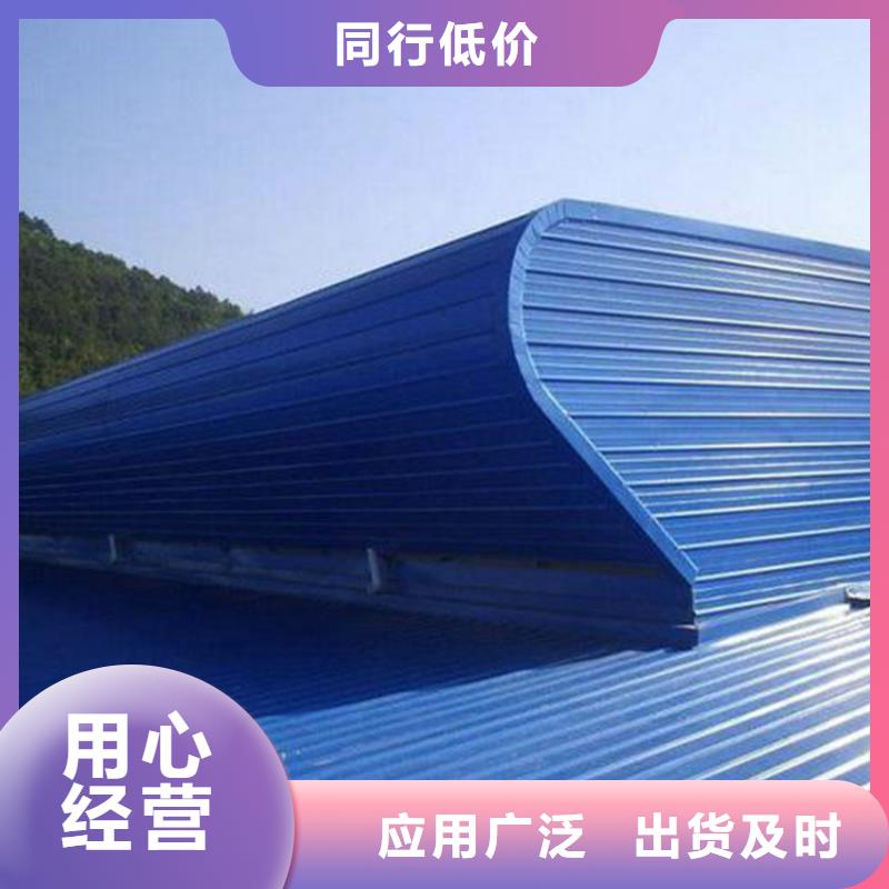 通风天窗,成品气楼专业生产品质保证