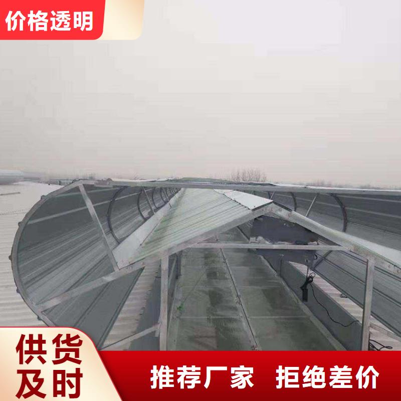 通风天窗屋顶通风气楼产品细节
