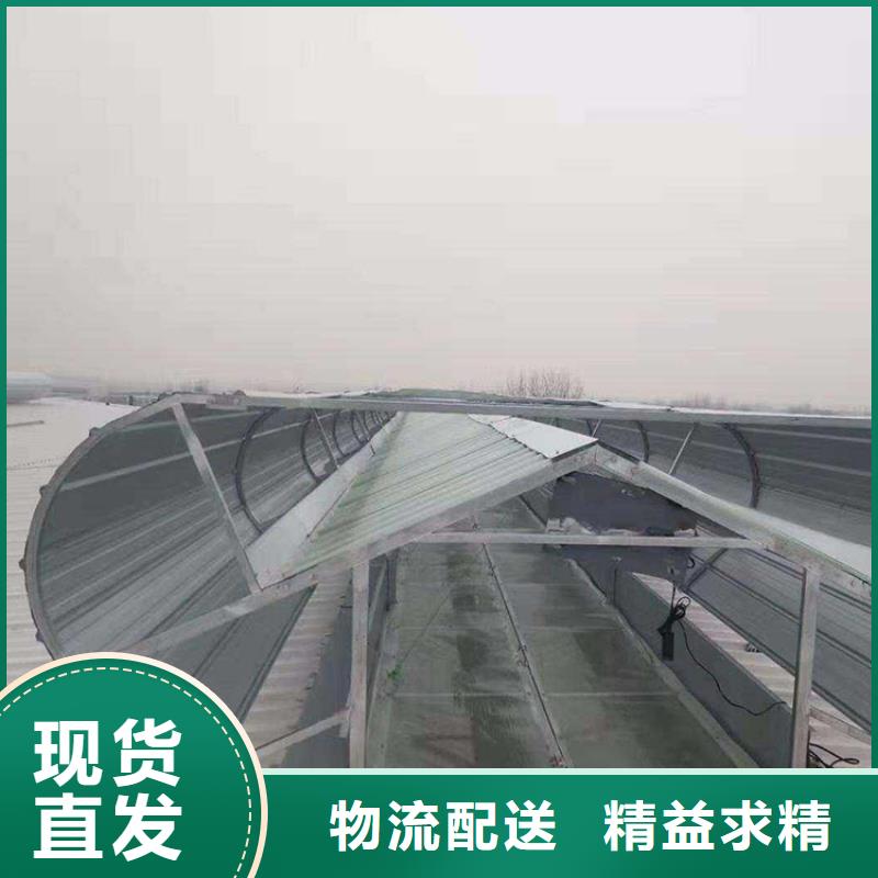 通风天窗成品天窗产地批发