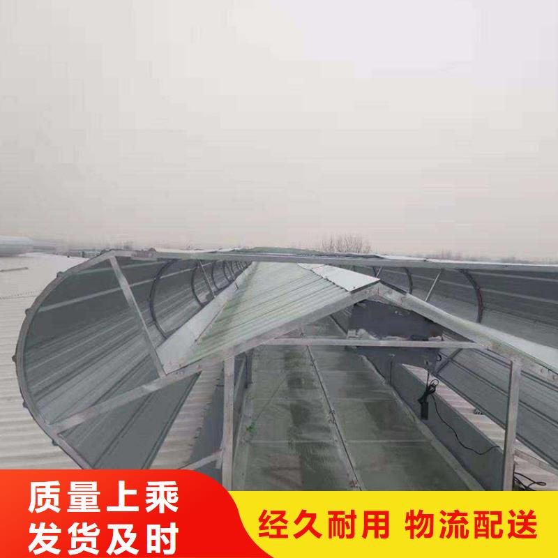 通风天窗通风气楼放心得选择