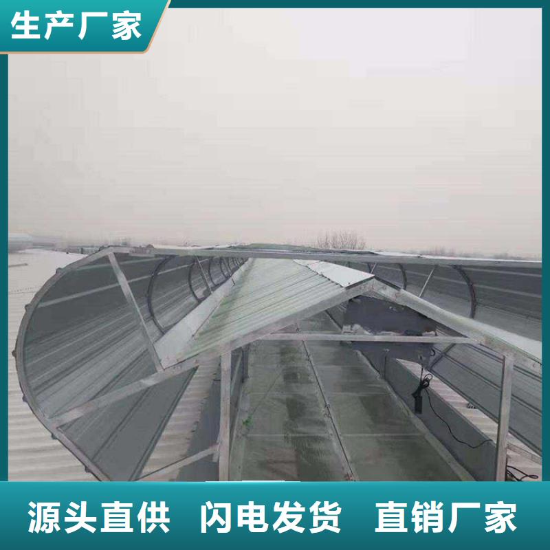 通风天窗通风设备品质保障价格合理