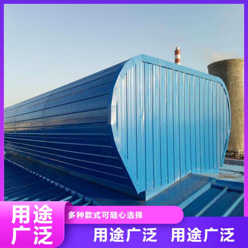 通风天窗-排烟天窗大厂家实力看得见
