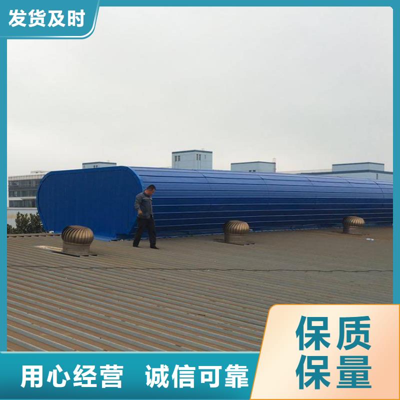 通风天窗新型排烟天窗库存丰富