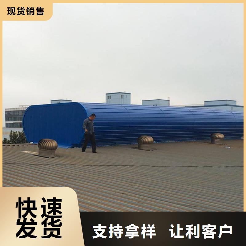通风天窗钢结构厂房气楼应用广泛
