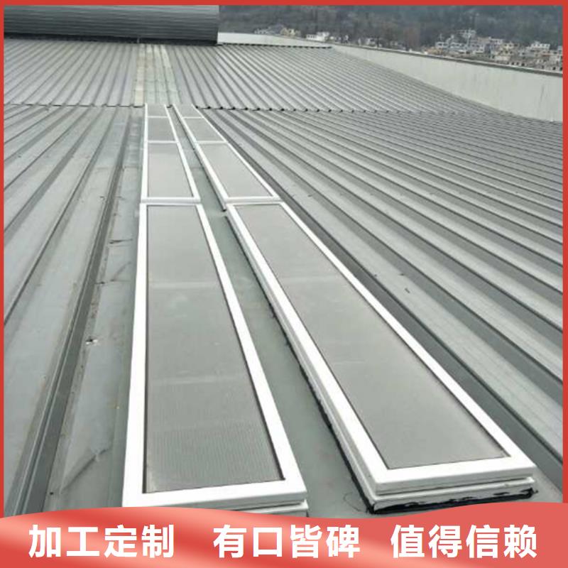 通风天窗-成品气楼不只是质量好