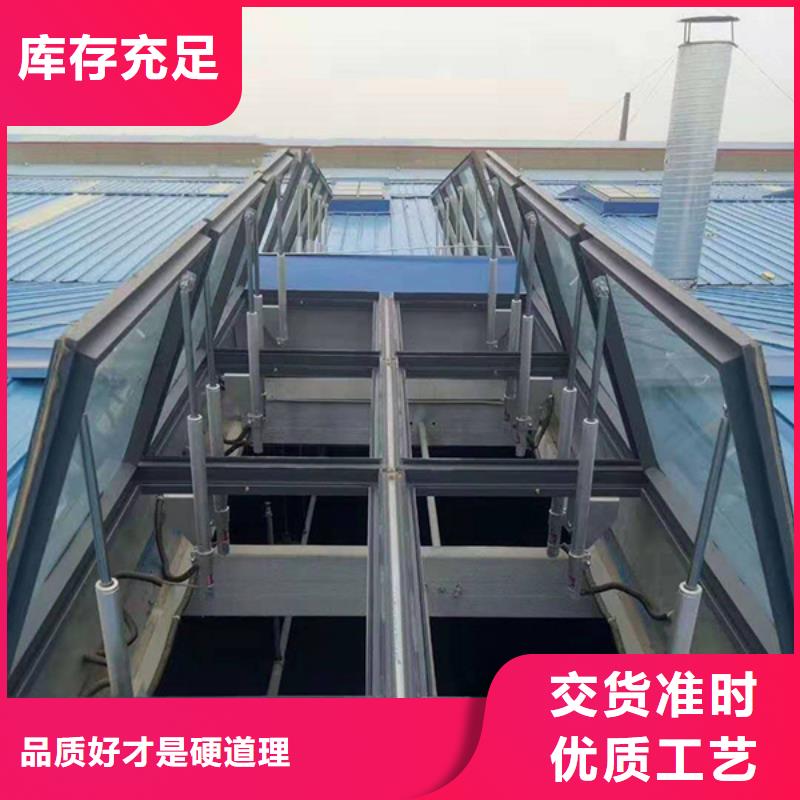 【通风天窗】无动力通风机源头工厂量大优惠