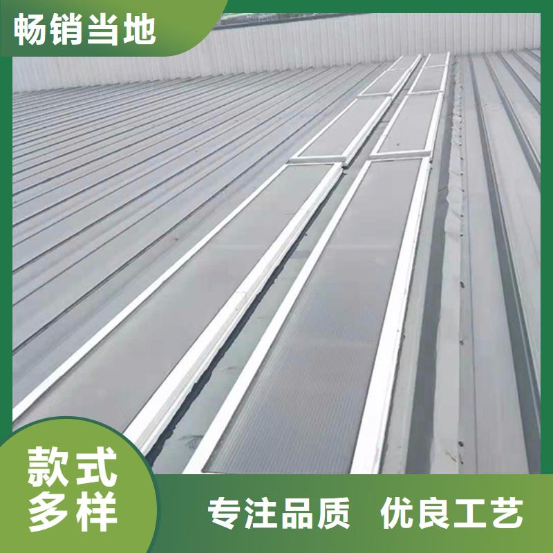 通风天窗-圆拱侧开型采光排烟天窗好货直销