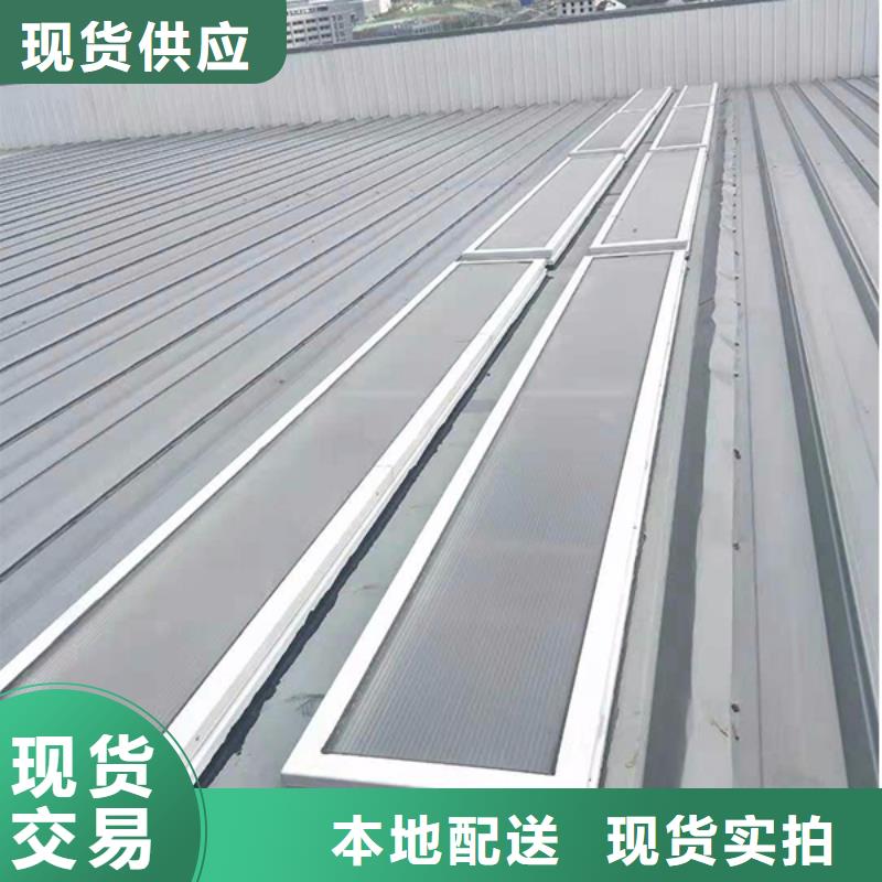 通风天窗屋顶通风气楼产品细节
