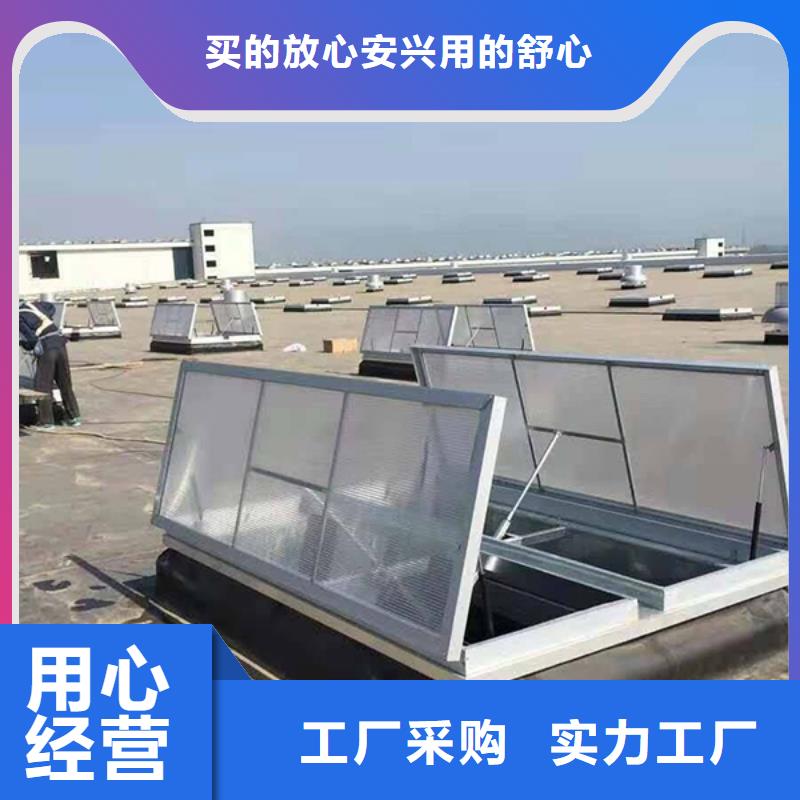 通风天窗不锈钢天窗我们更专业