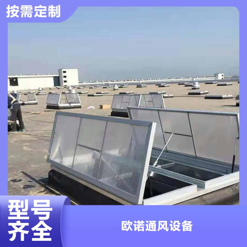 通风天窗3米宽成品天窗快捷物流