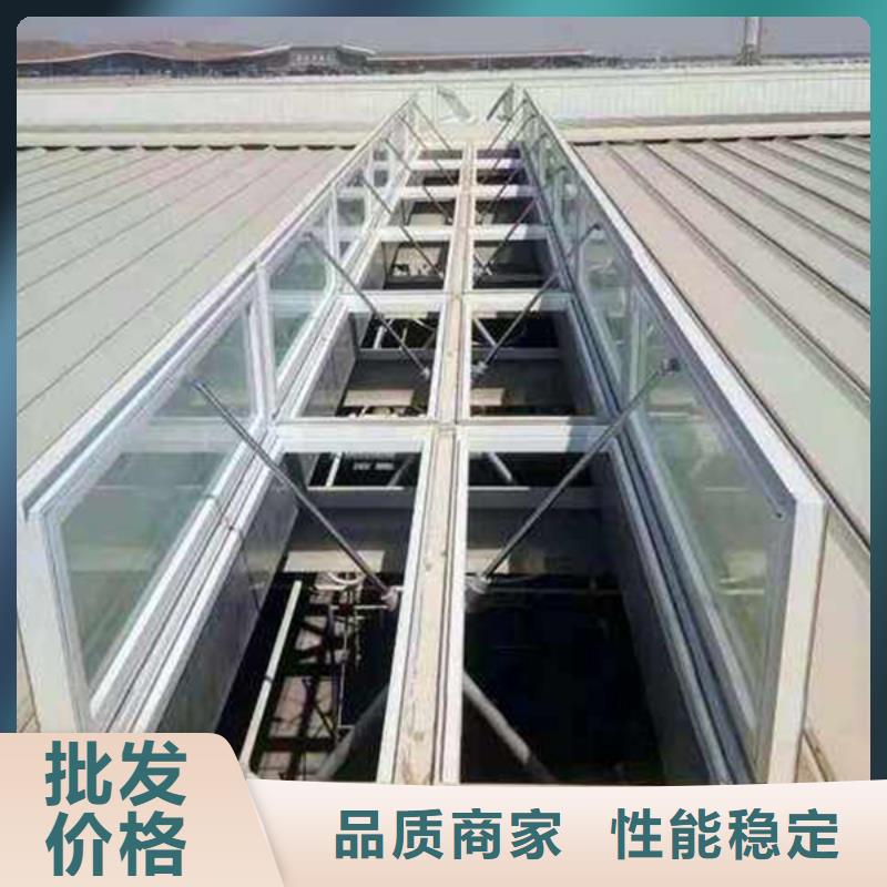 通风天窗通风气楼供应商