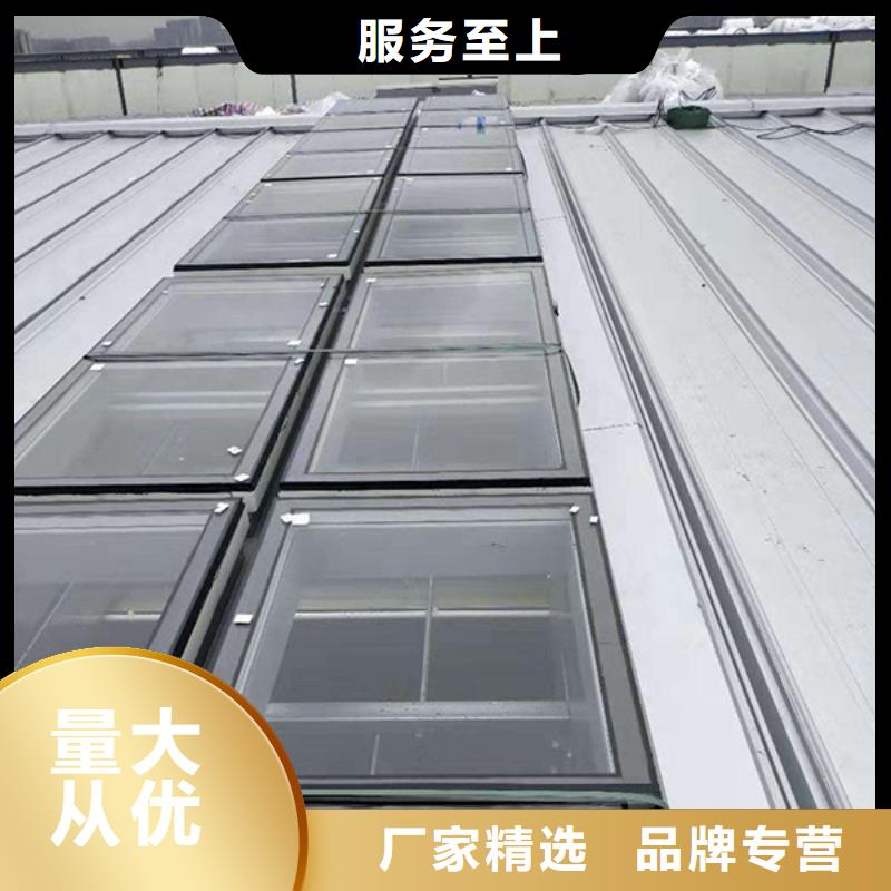 通风天窗屋顶通风器实体诚信厂家