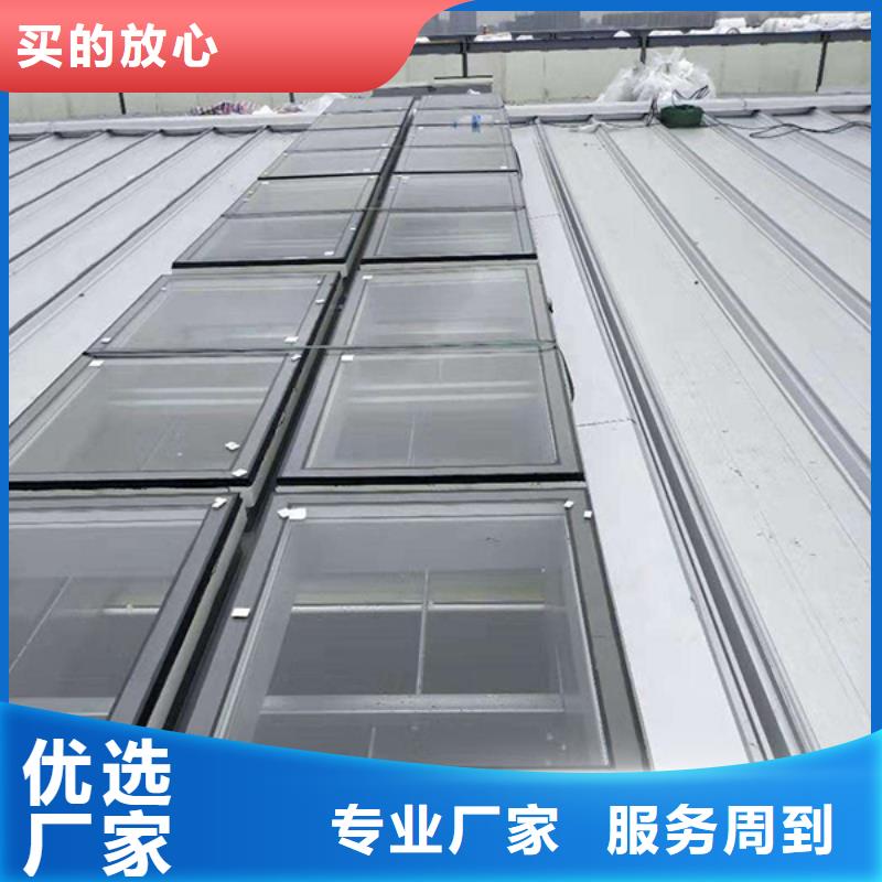 通风天窗_采光天窗厂家直发