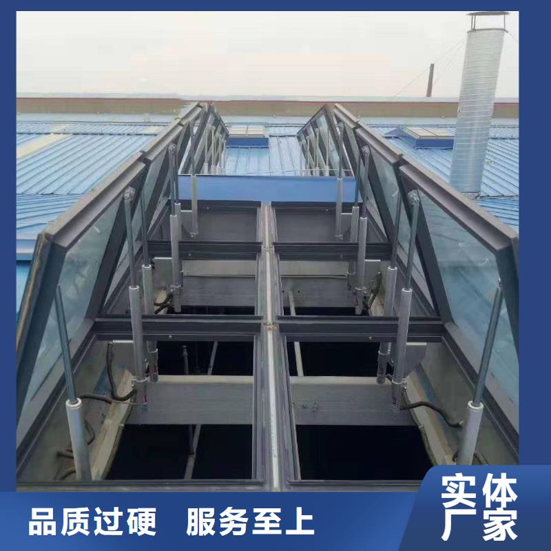 通风天窗屋顶通风器实体诚信厂家