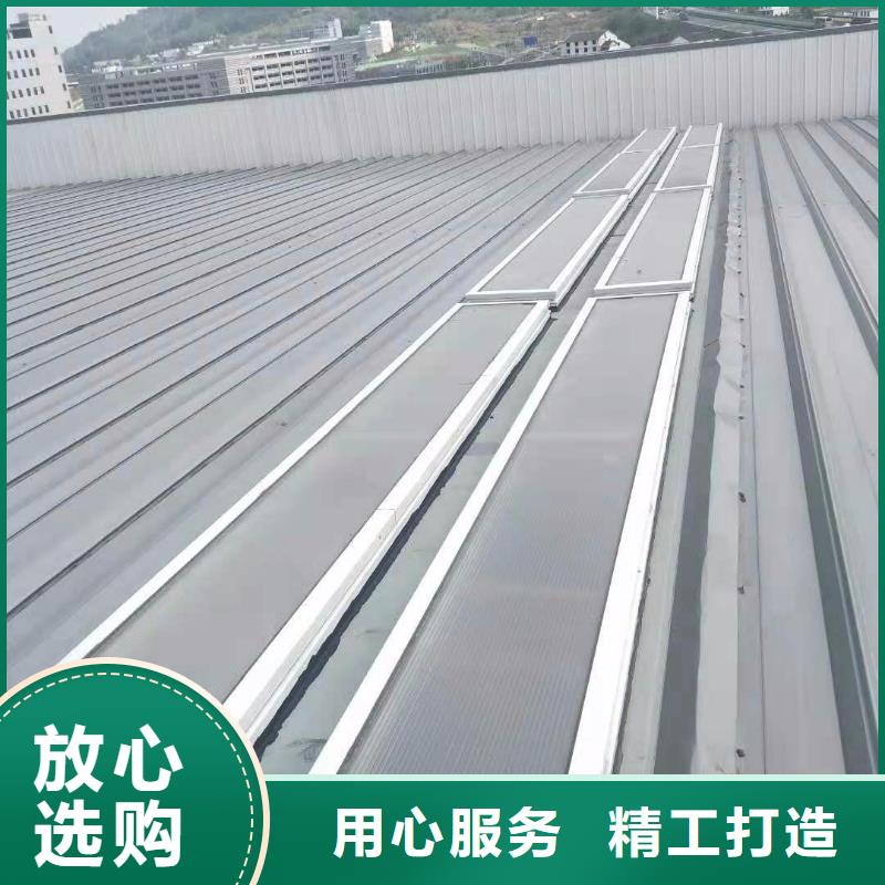 通风天窗一字形消防排烟天窗大厂生产品质