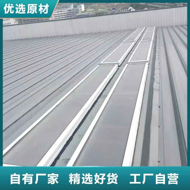 通风天窗屋顶通风气楼产品细节