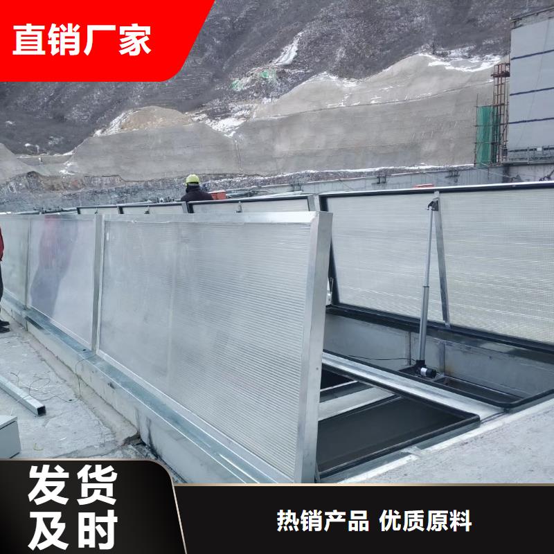通风天窗消防排烟天窗支持定制批发