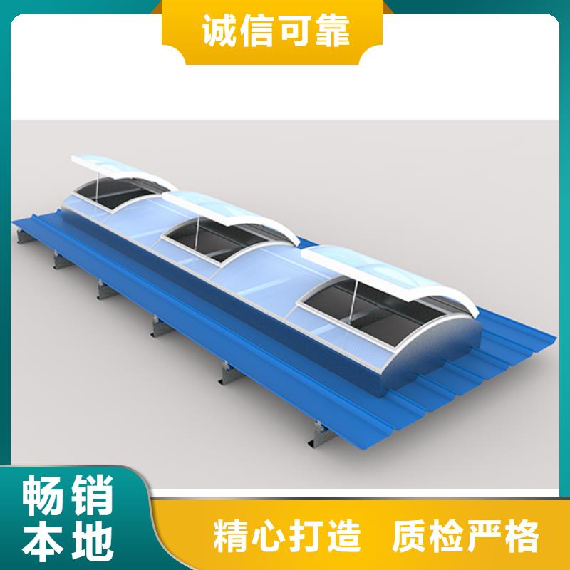 通风天窗新型排烟天窗库存丰富