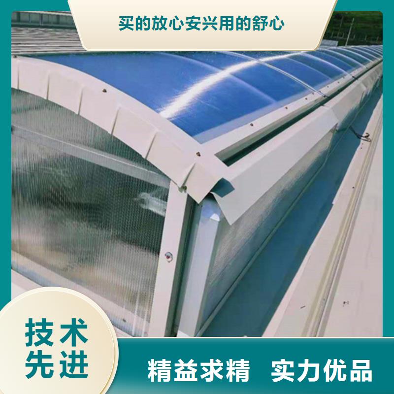 通风天窗-钢结构成品气楼主推产品