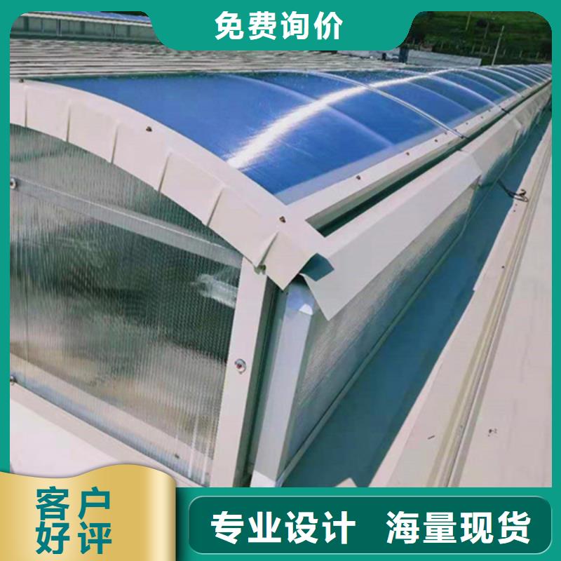 通风天窗成品气楼自产自销