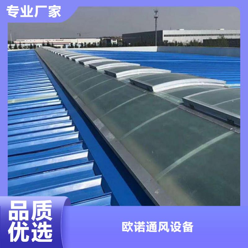 通风天窗3米宽成品天窗支持大小批量采购