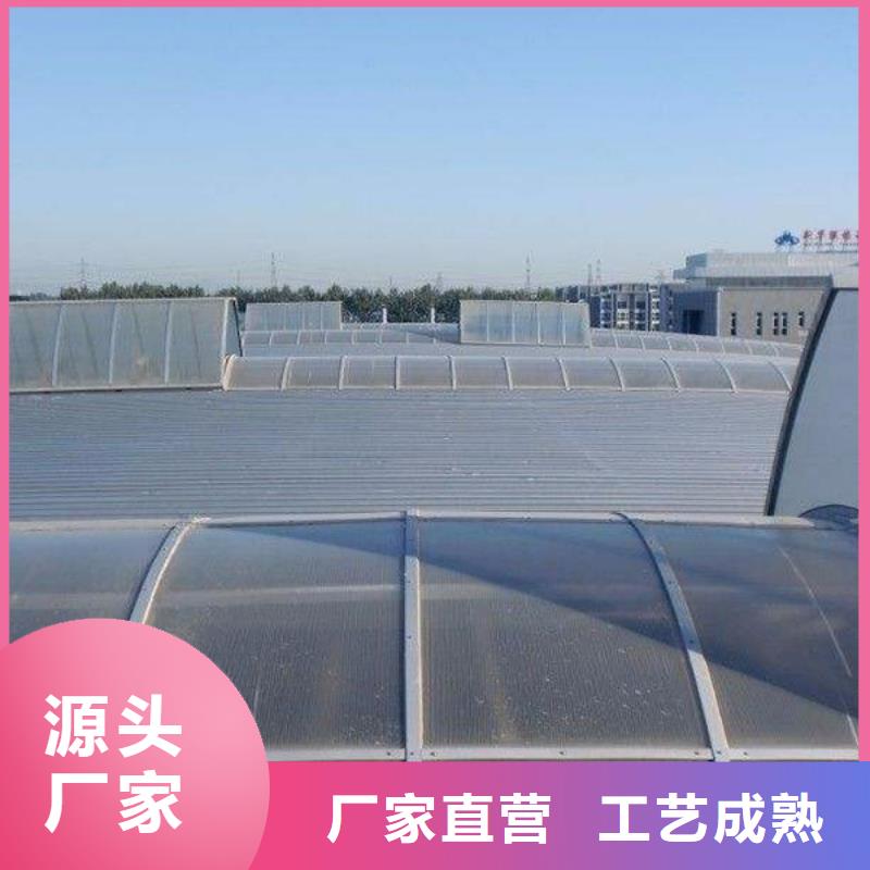 通风天窗_成品天窗用心做产品