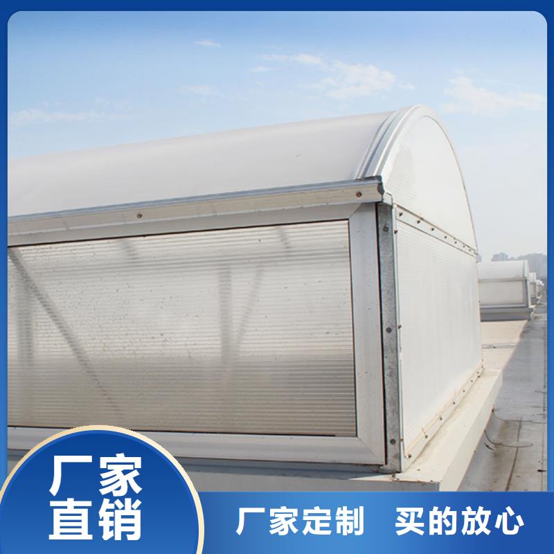 通风天窗消防联动电动排烟天窗打造行业品质