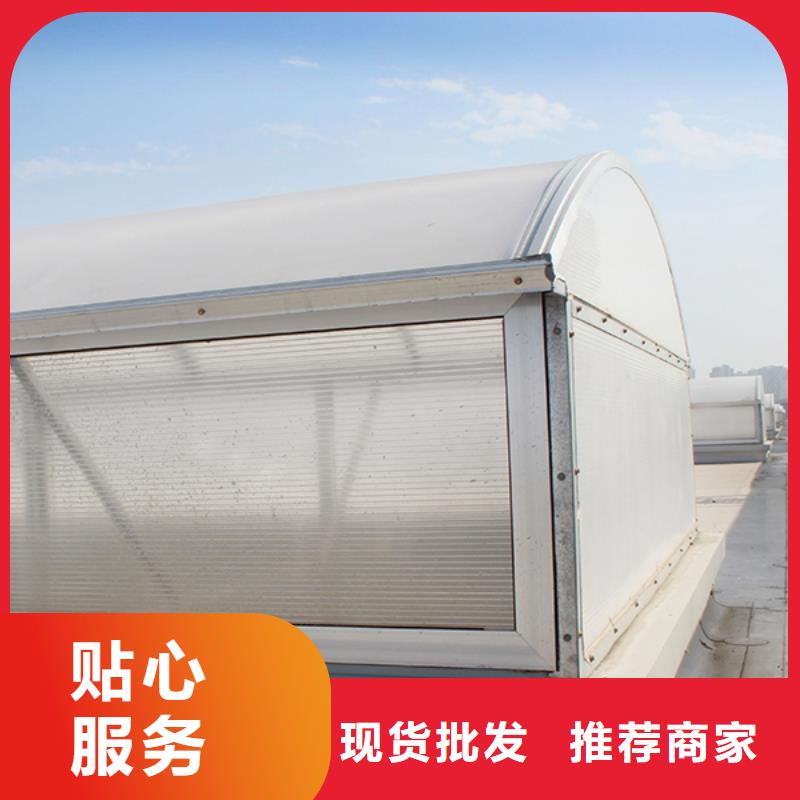 通风天窗_无动力通风机厂家供应