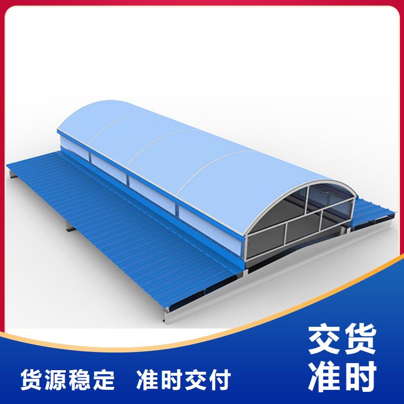 通风天窗-防腐成品天窗按需定制