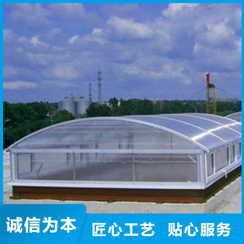 通风天窗弧线形通风天窗诚信厂家