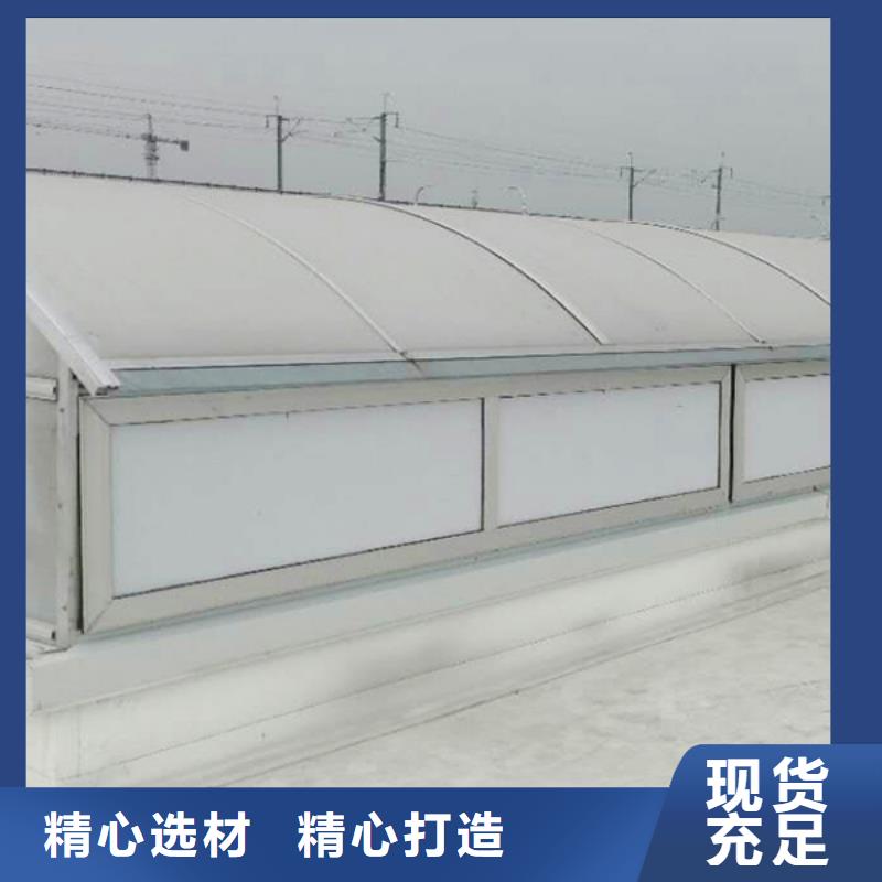 通风天窗,专业通风天窗详细参数