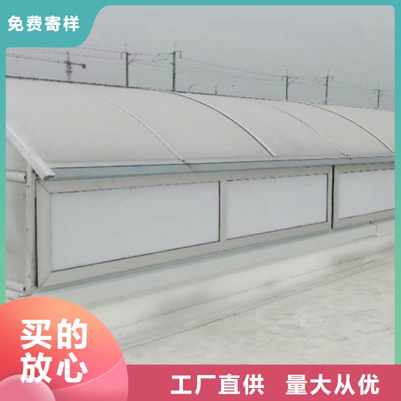 通风天窗新型排烟天窗库存丰富