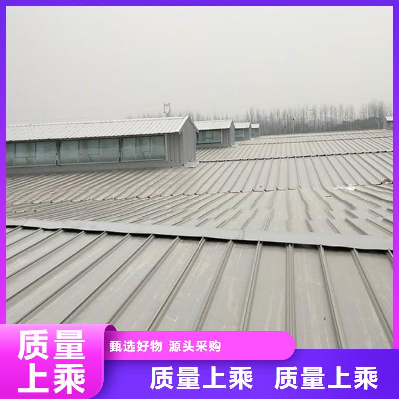 三角形采光通风天窗种类齐全