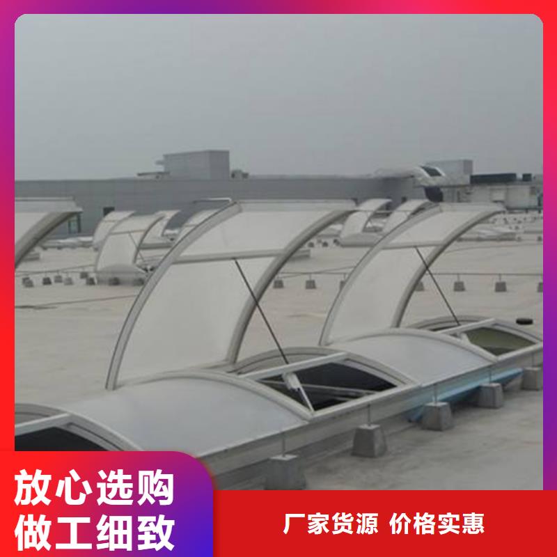 通风天窗弧线（折线）型通风天窗工厂直营