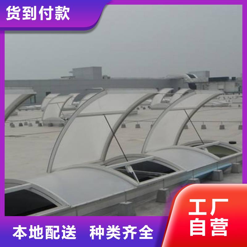通风天窗【无动力通风器】量少也做