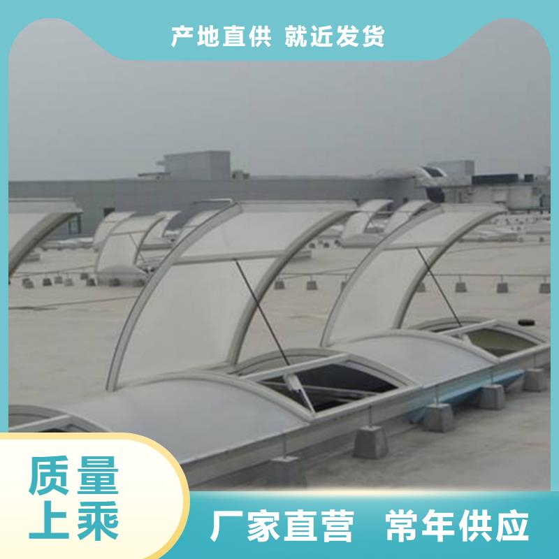 通风天窗天窗排烟天窗厂家实力大