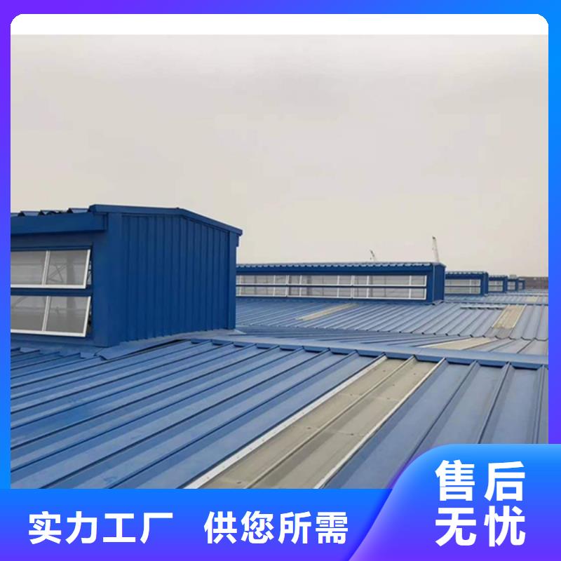 通风天窗【离心风机】现货销售