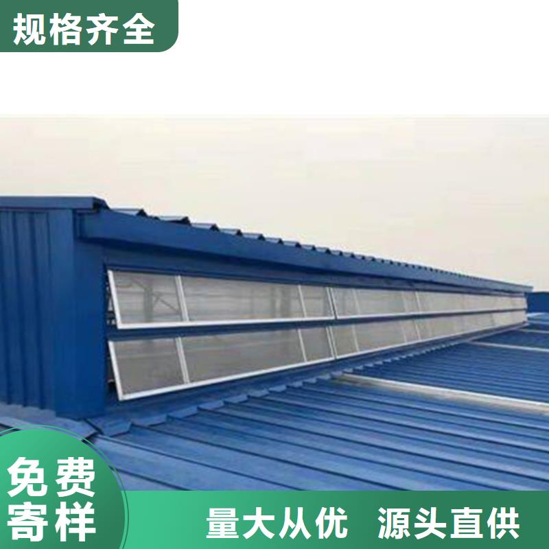 畜牧风机视频-畜牧风机_海南省市场覆盖三亚|海口等
