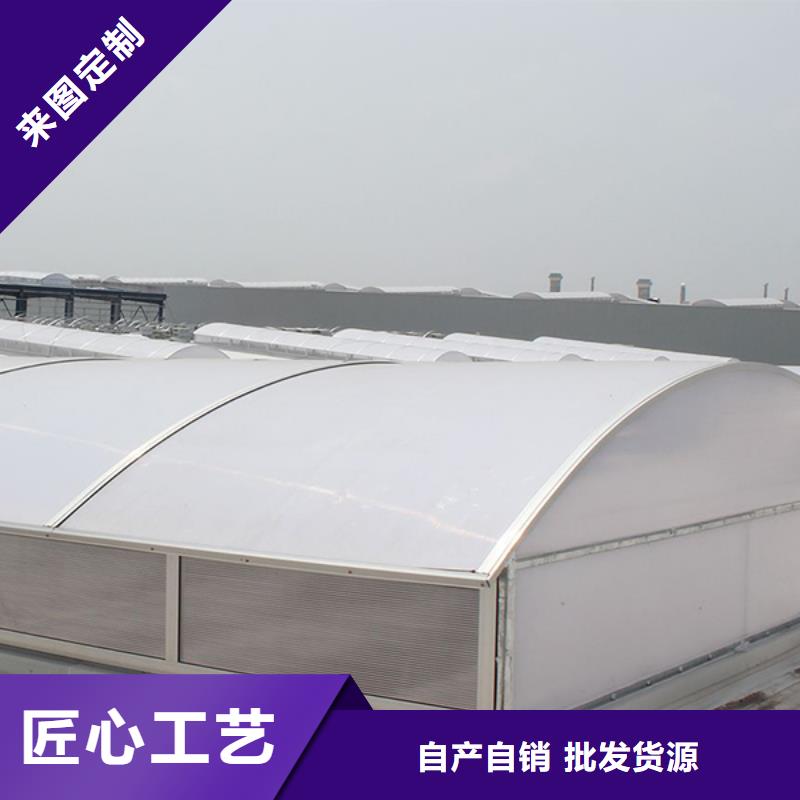 通风天窗-圆拱侧开形采光排烟天窗高品质诚信厂家