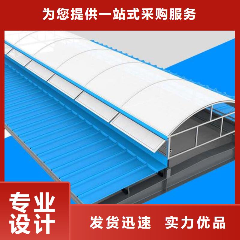 通风天窗-安装气楼   多种规格库存充足