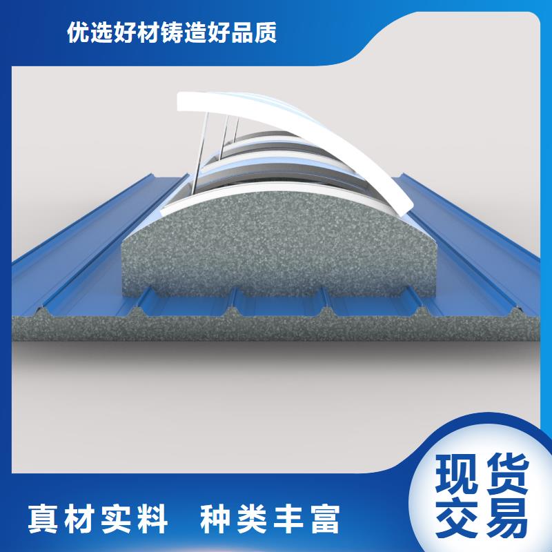 通风天窗排烟气楼实力厂商