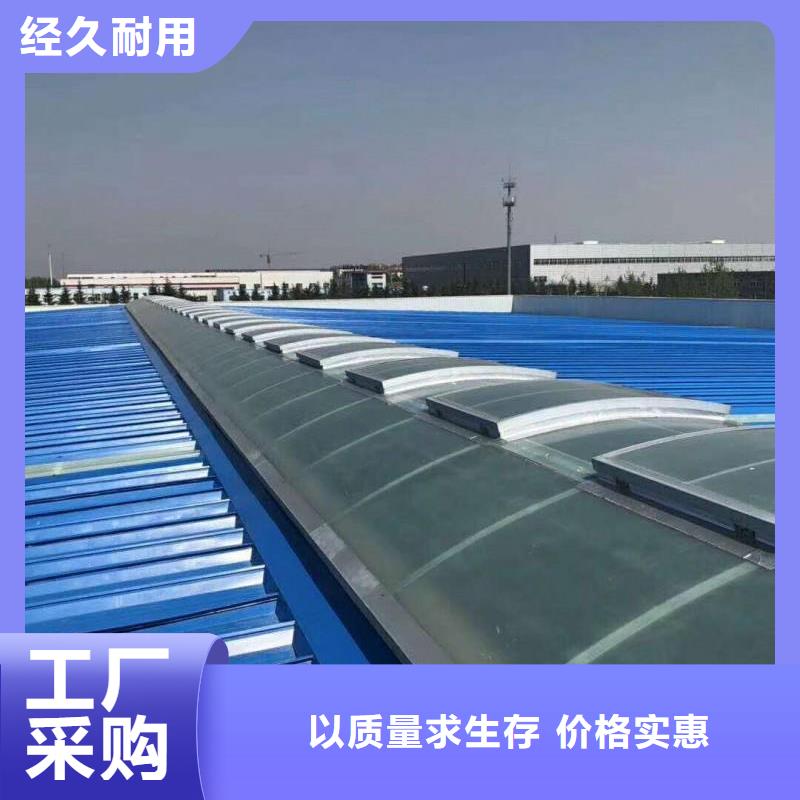 通风天窗-防腐成品天窗厂诚信经营