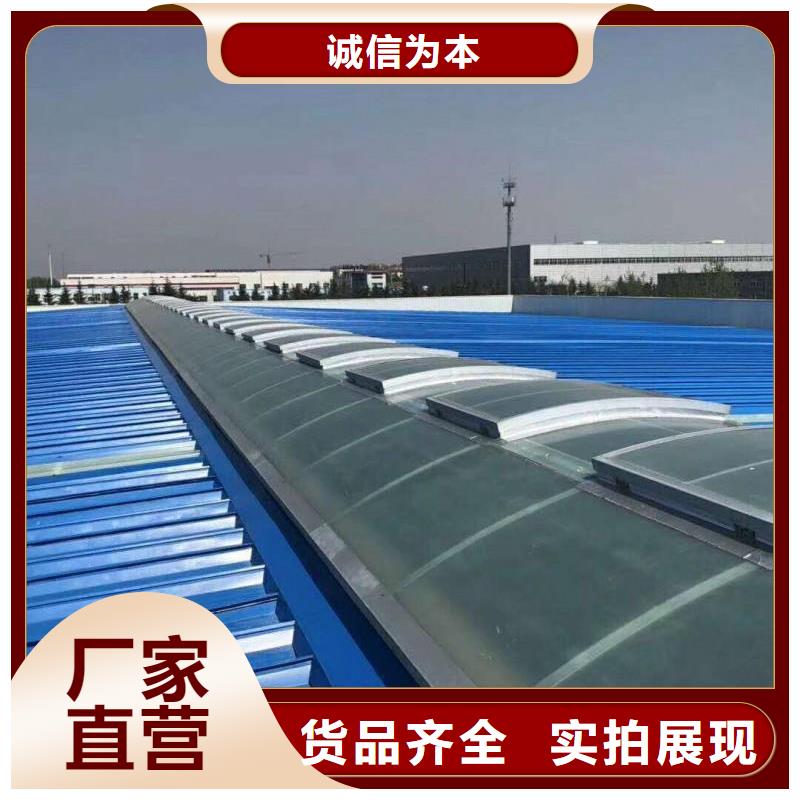 通风天窗_钢结构成品气楼专业的生产厂家