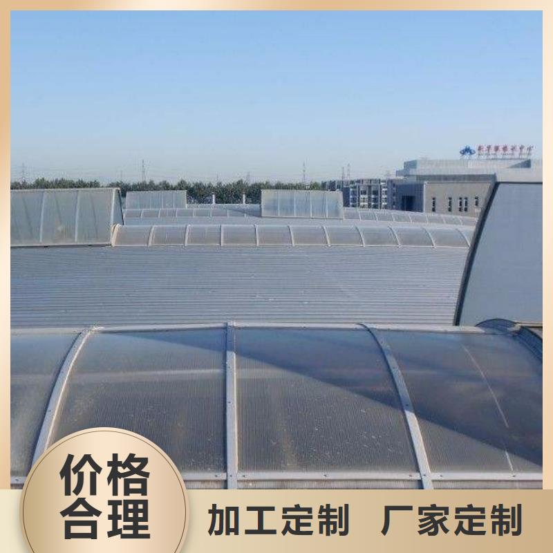通风天窗,成品气楼专业生产品质保证